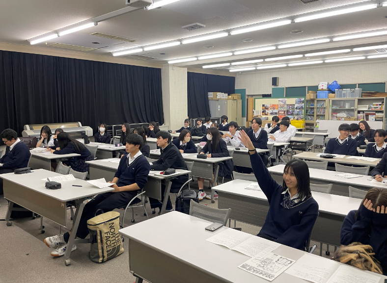 実行員会　⑤.PNG